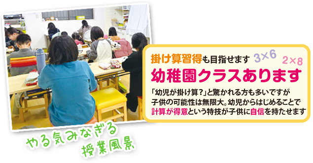 ���J�ł킩��₷���w�������Ă��܂�